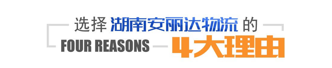 &#20048;&#40060;
