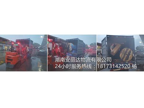 &#20048;&#40060;