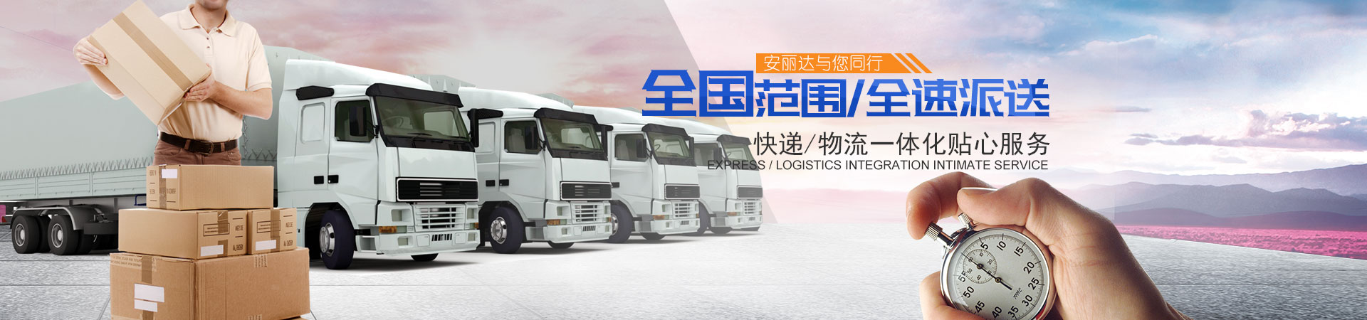 &#20048;&#40060;
