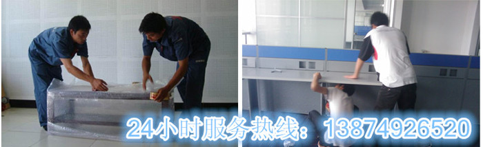 乐鱼和安丽达货运,长(zhǎng)沙物(wù)流运输,长沙整(zhěng)车运(yùn)输,长沙物流(liú)价(jià)格,长沙物流(liú)专线 乐鱼和安丽达货运,长沙物流运输,长沙整(zhěng)车运输,长沙物(wù)流价(jià)格,长沙物流专线