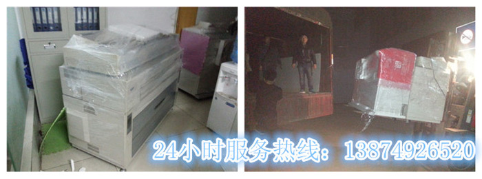 乐鱼和安丽达货运,长沙物流运(yùn)输,长(zhǎng)沙整车运(yùn)输,长沙物流价格,长(zhǎng)沙物(wù)流专线 乐鱼和安丽达货运,长沙物流运(yùn)输,长沙整车运输,长沙(shā)物流(liú)价(jià)格,长沙物流专线