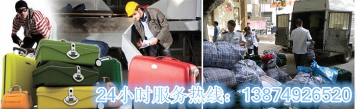乐鱼和安丽达(dá)货运,长沙物流运(yùn)输(shū),长沙整车运输,长(zhǎng)沙物(wù)流价格,长沙物流专线 乐鱼和安丽达货运,长沙物流运输,长沙(shā)整车运输,长(zhǎng)沙物(wù)流价格(gé),长沙物流专线