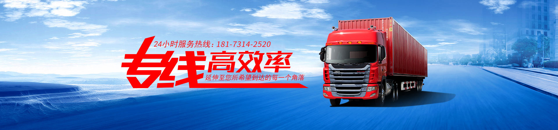 &#20048;&#40060;