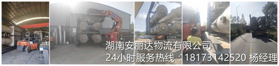 &#20048;&#40060;