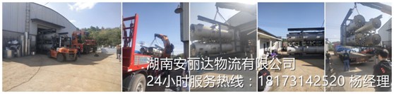 &#20048;&#40060;