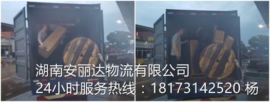 &#20048;&#40060;